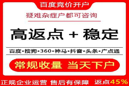 信息流广告案例分析：美团信息流广告优化